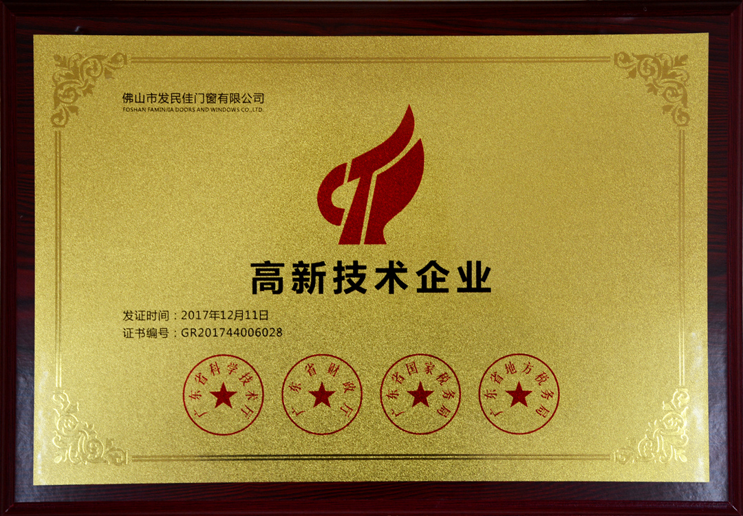 1577255756498781.jpg 1_副本.jpg