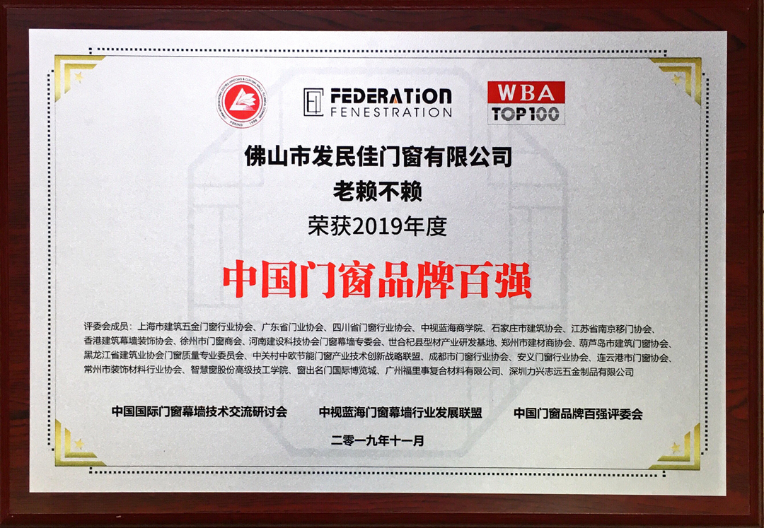 1578471697728226.jpg 微信圖片_20191115102630_副本.jpg