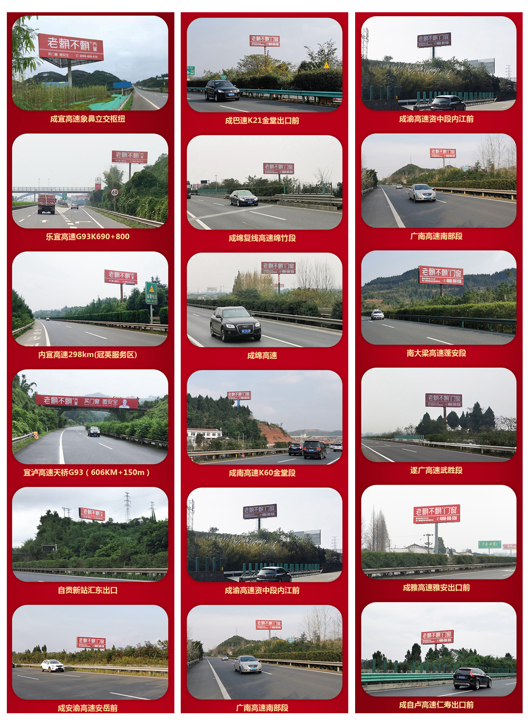 1578471790125106.jpg 高炮_副本_副本_副本_副本.jpg