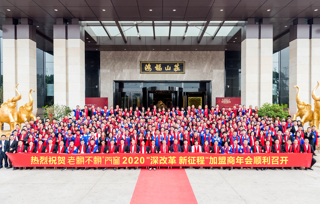 1578471844240160.jpg 微信圖片_20191223144509_副本.jpg