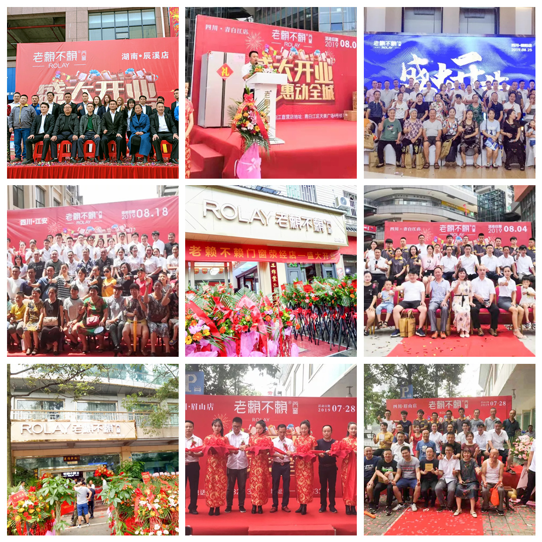 1578471979724698.jpg 4080 1+3+1_副本_副本_副本.jpg