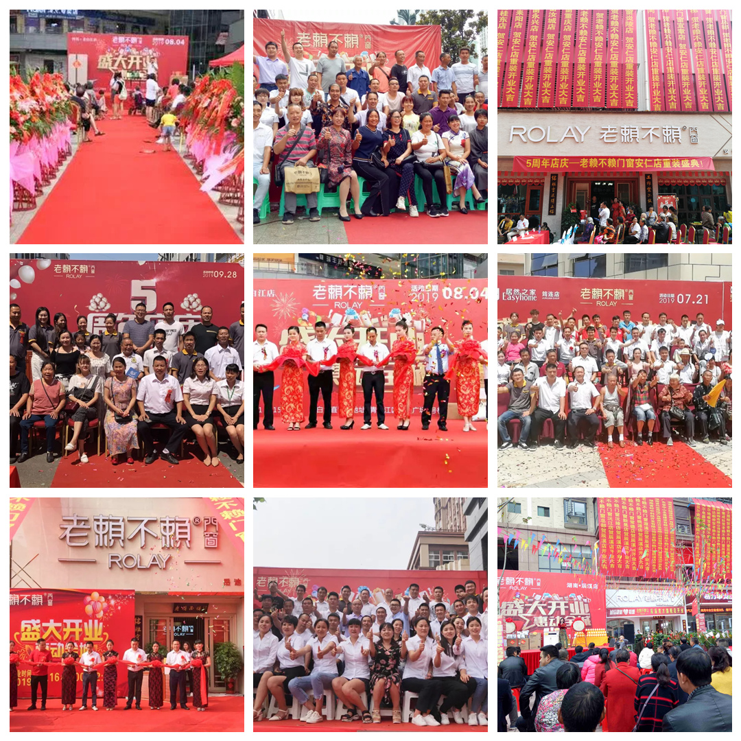 1578471989136526.jpg 4080 1+3+1_副本_副本_副本_副本.jpg