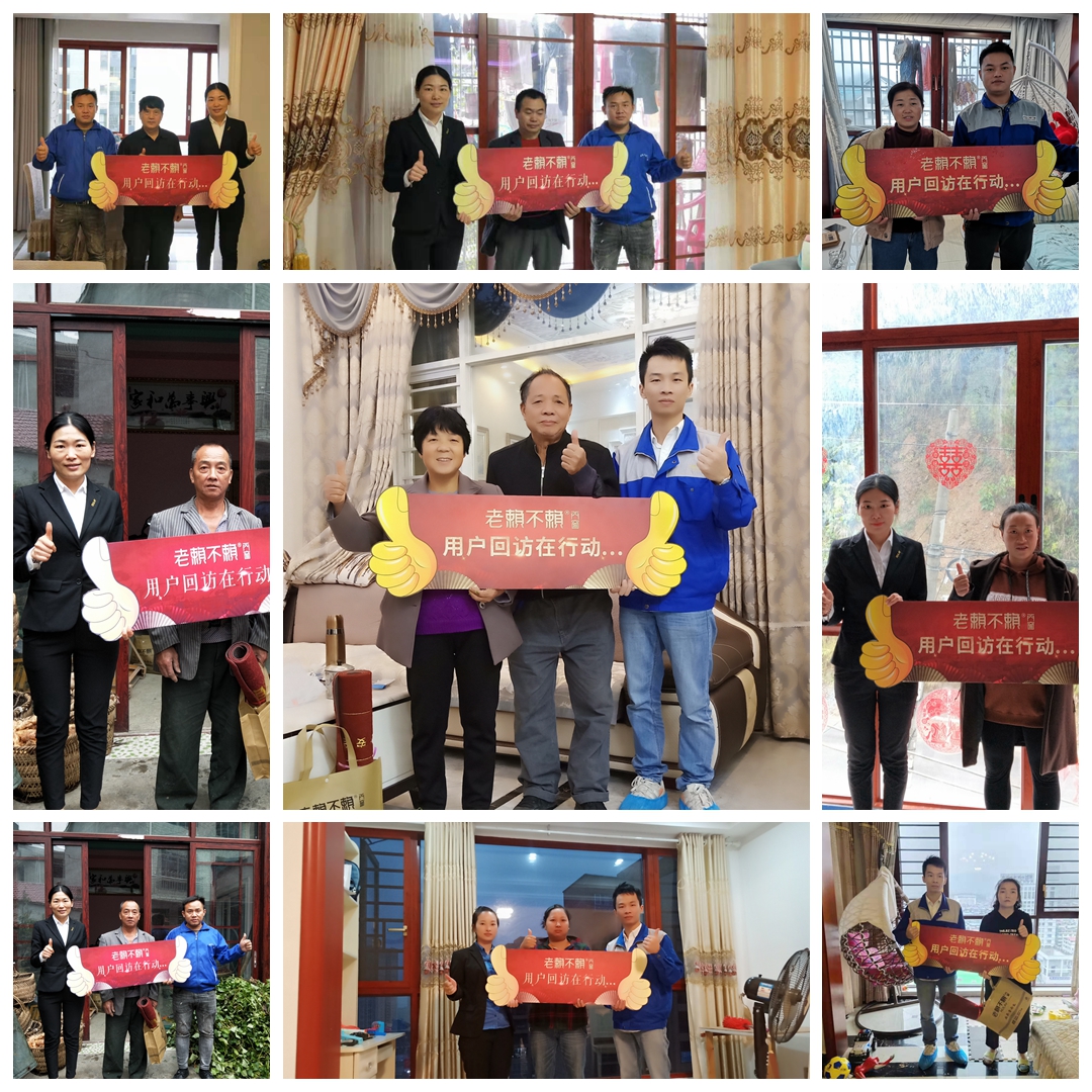 1578472059101468.jpg 5.jpg