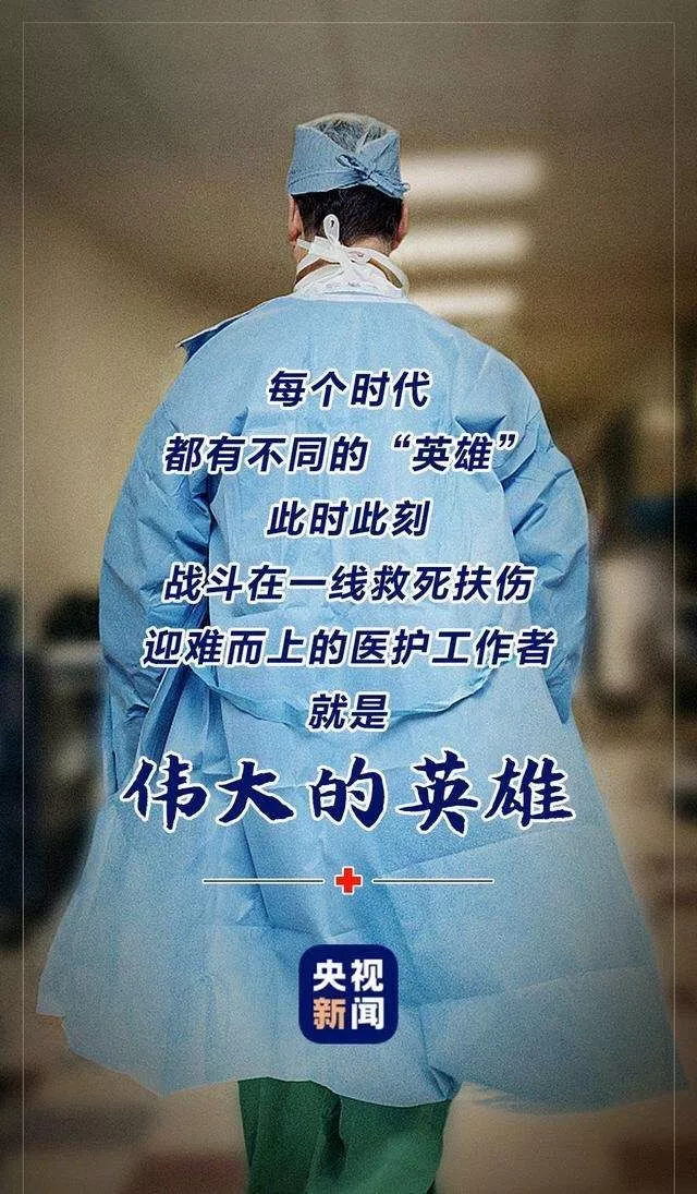 1582525491123294.jpg 1582330820(1)_副本.jpg