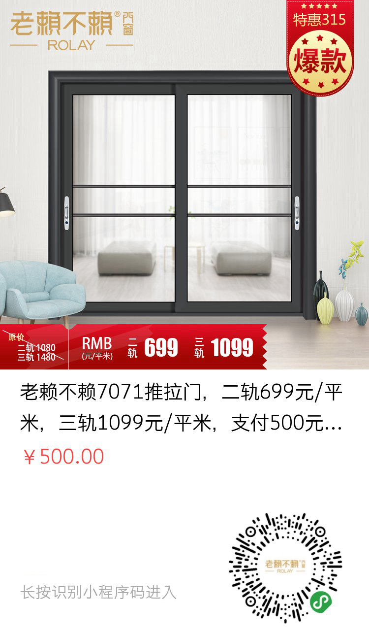 1583313411109688.jpg 微信圖片_20200229173712_副本.jpg