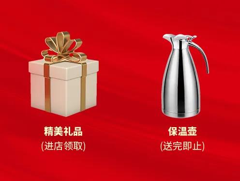 1583313578435998.jpg 微信圖片_20200304171947.jpg