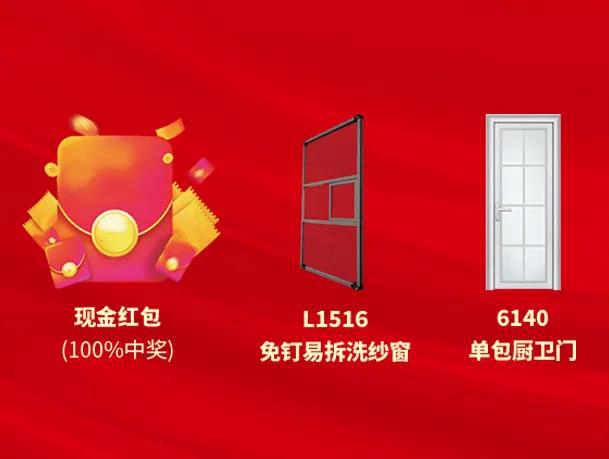 1583313812265420.jpg 微信圖片_20200304171952.jpg