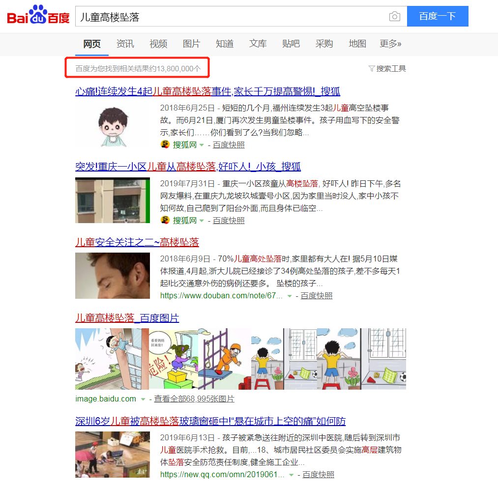 1590834601784856.jpg 1590734845(1).jpg