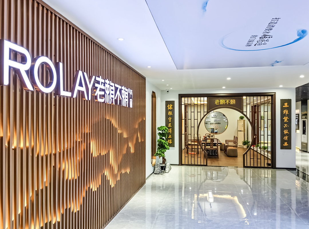 再現中國風！老賴不賴門窗總部展廳新形象建博會亮相