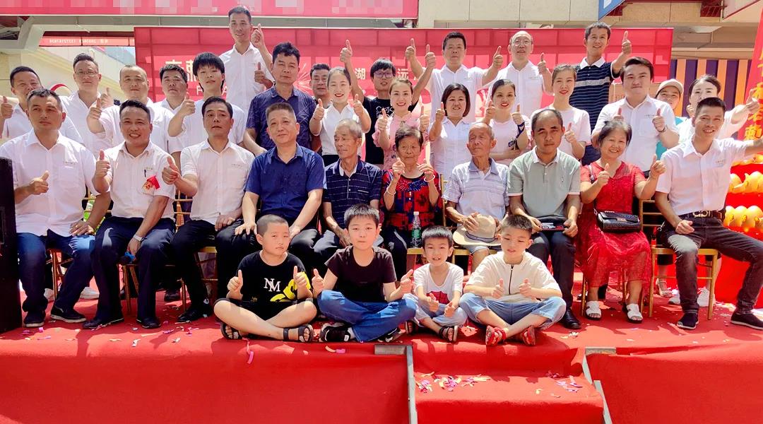 再傳喜報丨老賴不賴湖南沅江店隆重開業，現場熱鬧非凡！