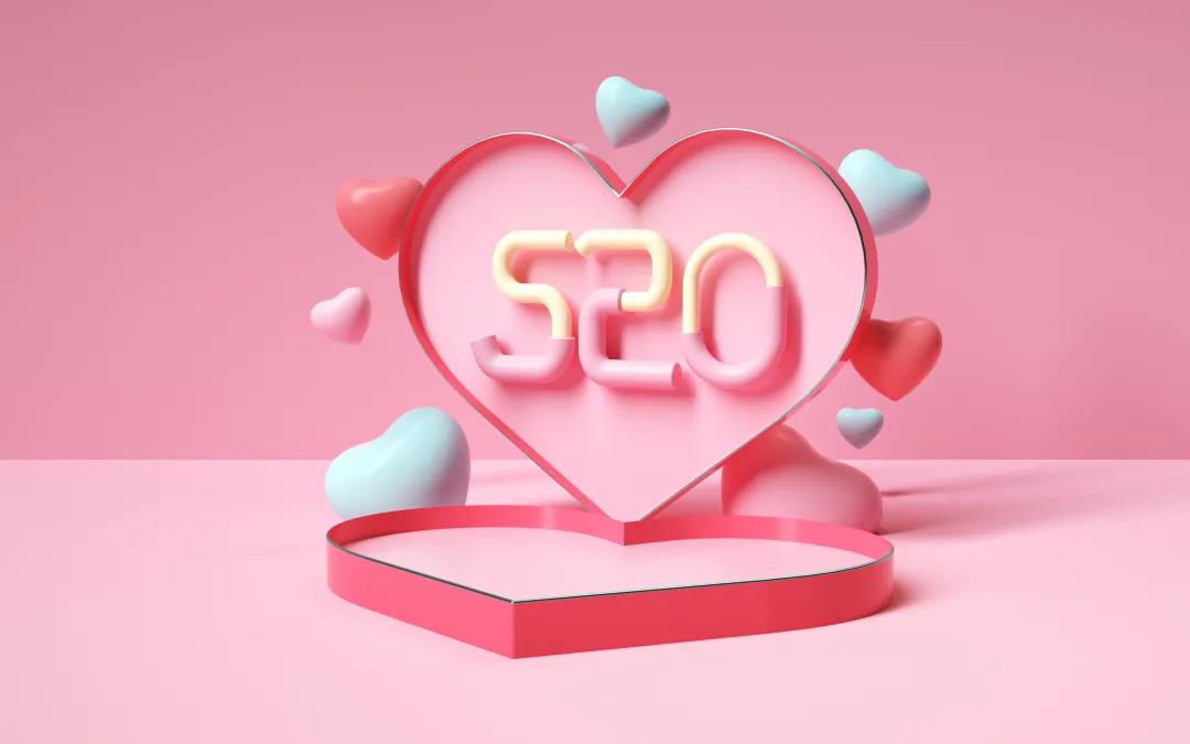 520 | 為愛獻禮，給TA最貼心的健康守護！