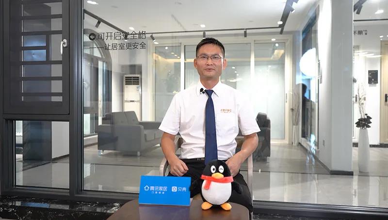 老賴不賴門窗汪光華：“城市運(yùn)營中心+社區(qū)店”新模式，打造門窗界“千萬大商”