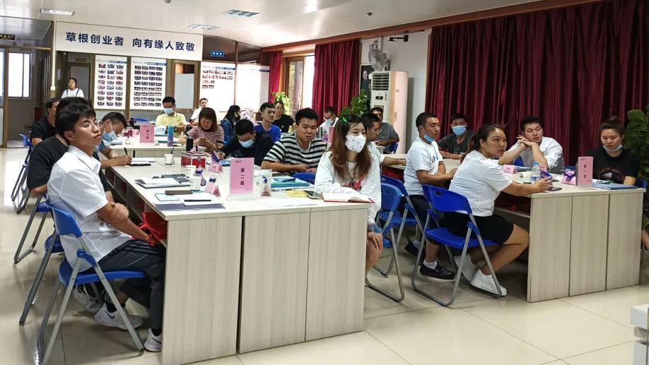 賦能終端 | 老賴不賴第67期創(chuàng)業(yè)者培訓(xùn)開(kāi)課啦！