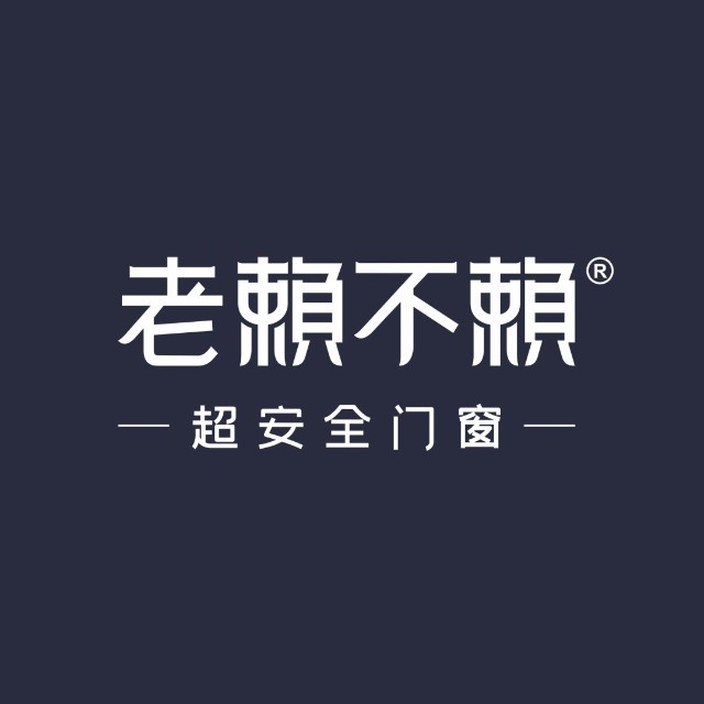 系統門窗十大品牌廠家（2023年）