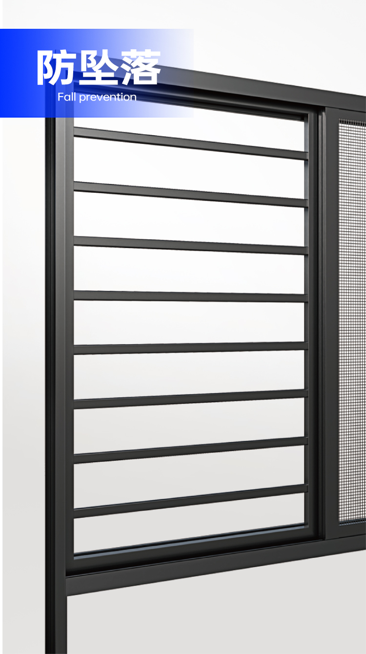 超安全防護(hù)格