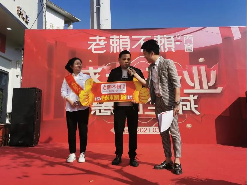 1616584573128307.jpg 微信圖片_20210324191314.jpg