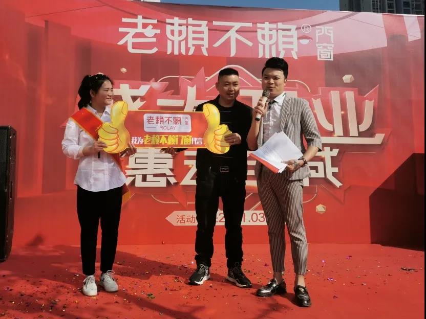 1616584580419947.jpg 微信圖片_20210324191316.jpg