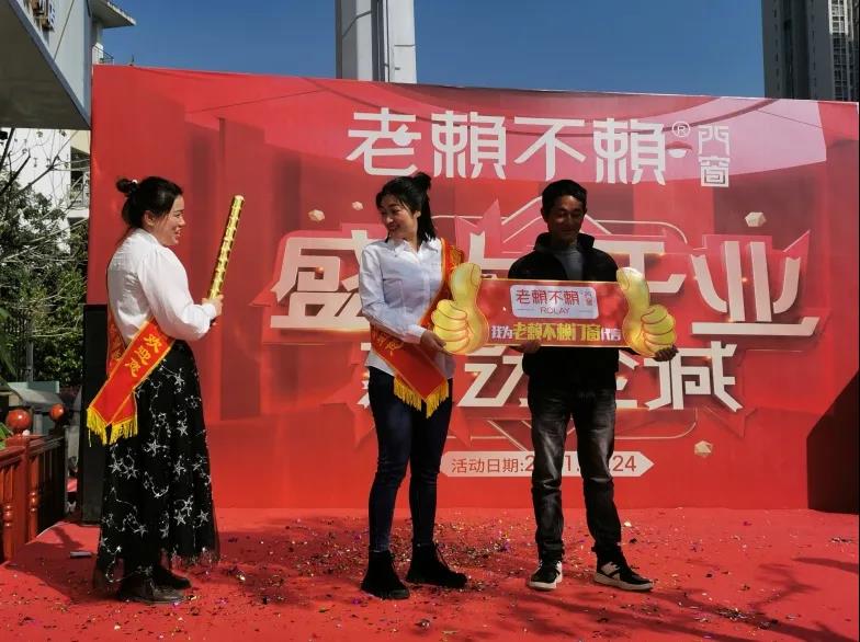 1616584587104881.jpg 微信圖片_20210324191319.jpg