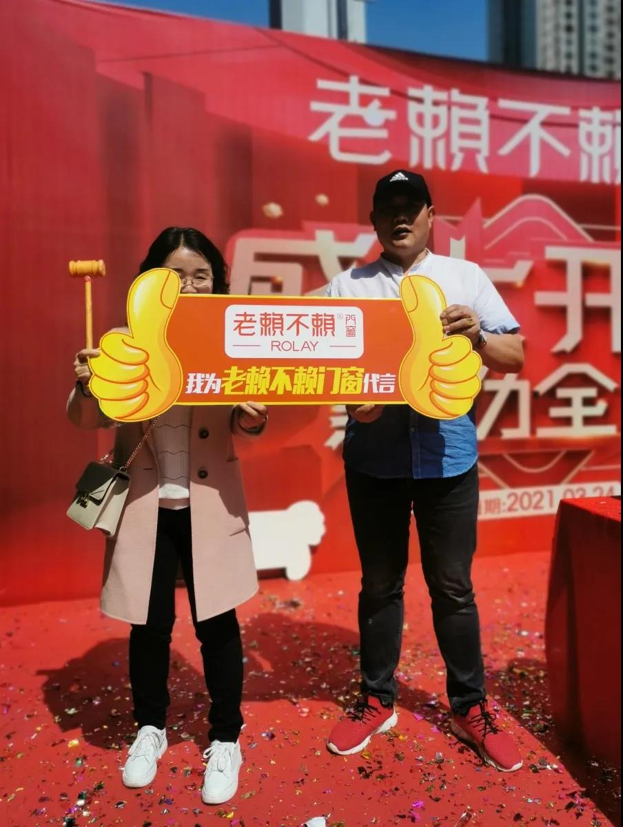 1616584593576195.jpg 微信圖片_20210324191321.jpg