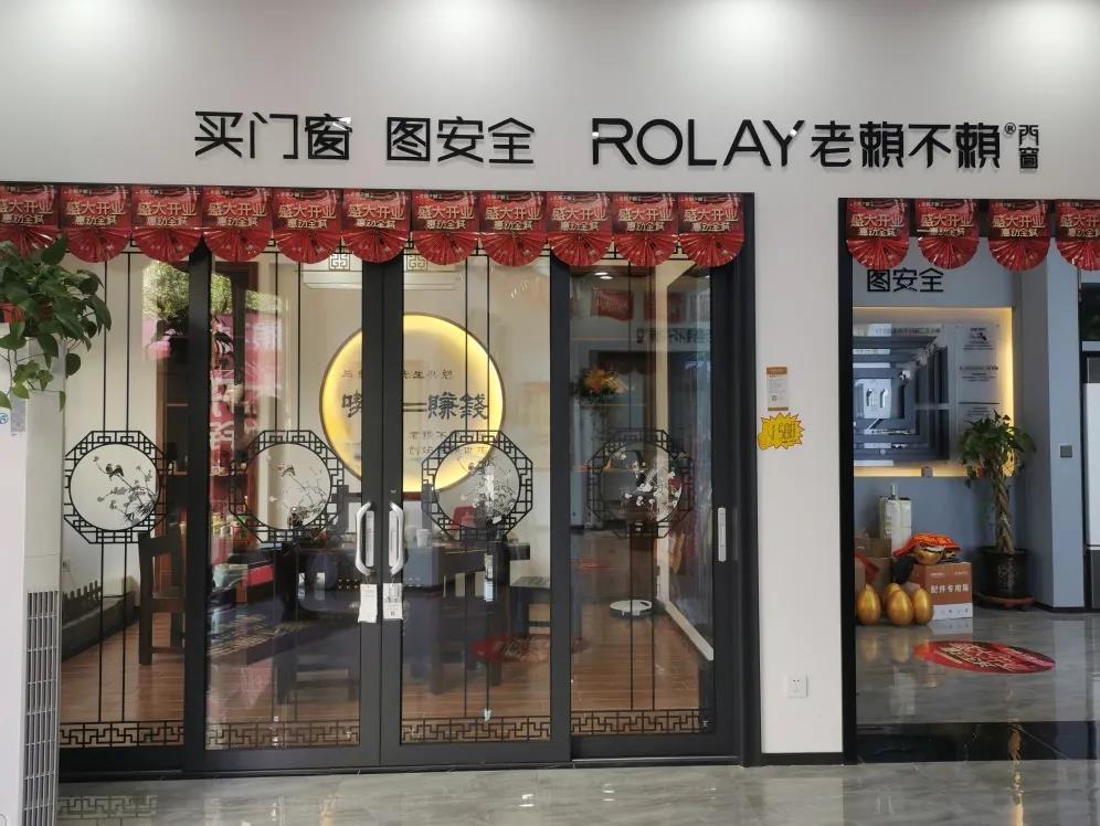 1616584618936844.jpg 微信圖片_20210324191328.jpg