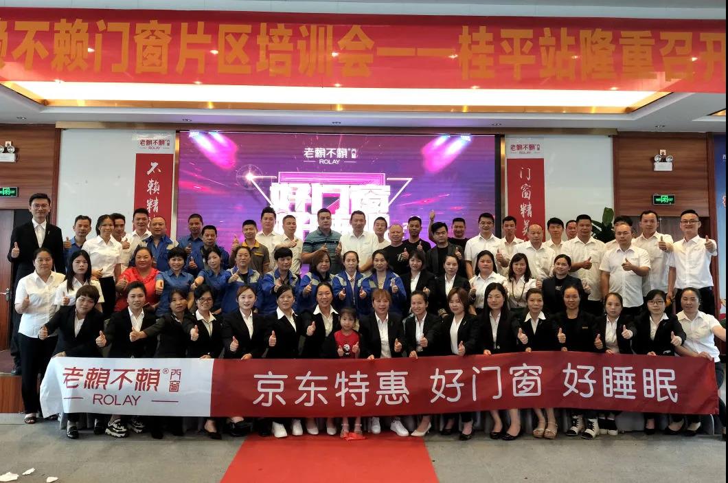 1618889880136036.jpg 微信圖片_20210419173217.jpg