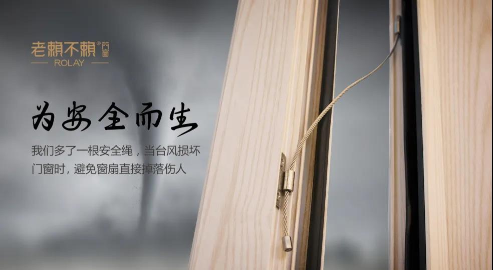 1620465909120248.jpg 微信圖片_20210508172133.jpg