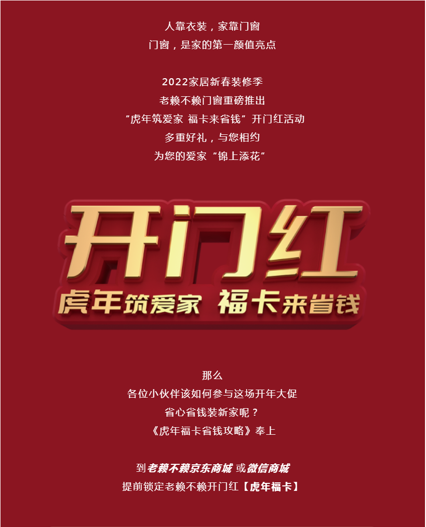 1645785828105871.png 微信圖片_20220225184224.png