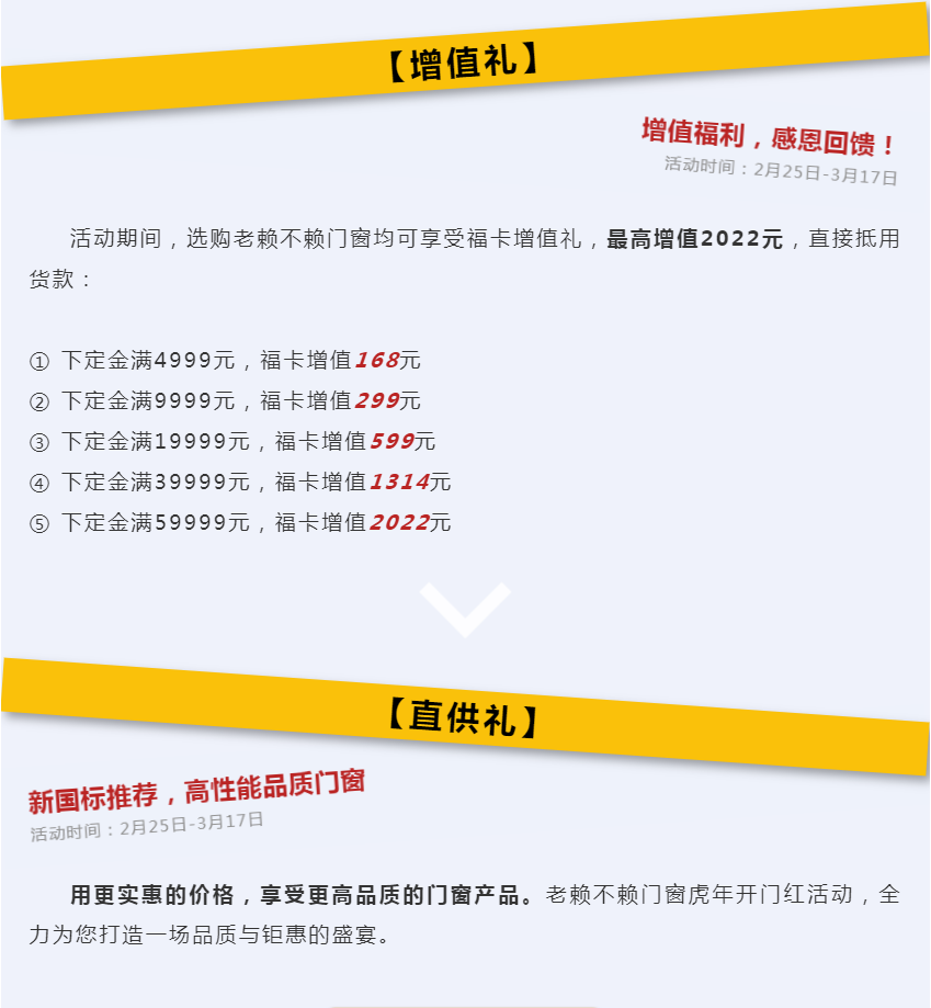 1645785842109021.png 微信圖片_20220225184231.png