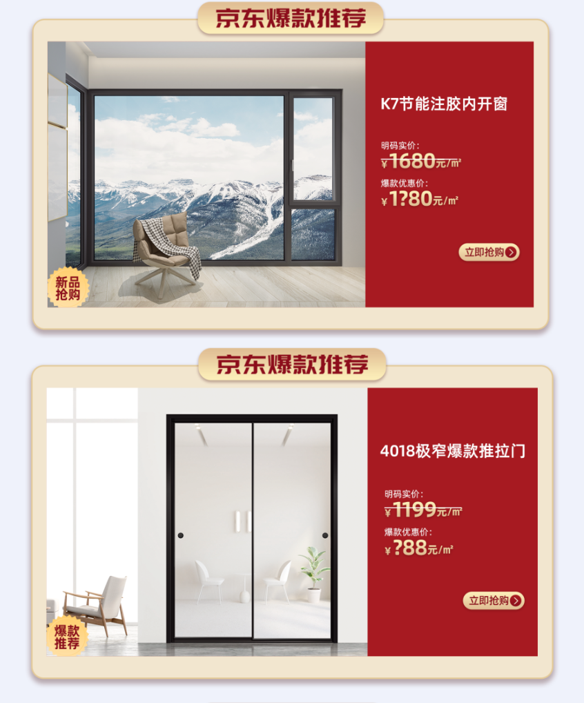 1645785847746902.png 微信圖片_20220225184234.png