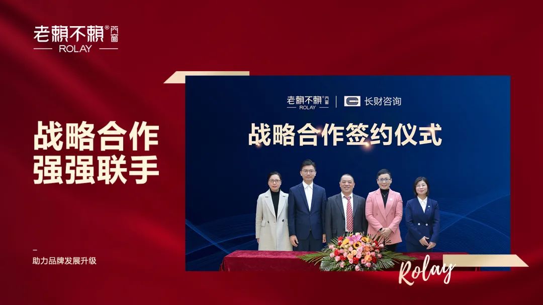 1646386142497490.jpg 微信圖片_20220304172744.jpg