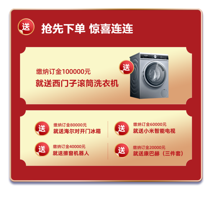 1650448723698577.png 微信圖片_20220420175547.png