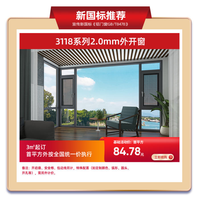 1650448748114800.png 微信圖片_20220420175554.png