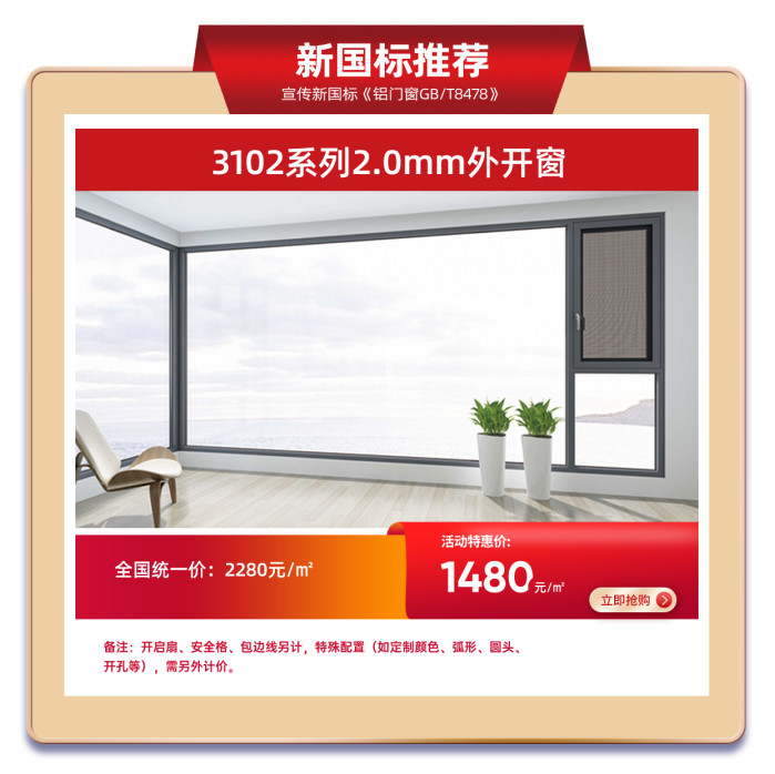 1650448754888348.png 微信圖片_20220420175558.png