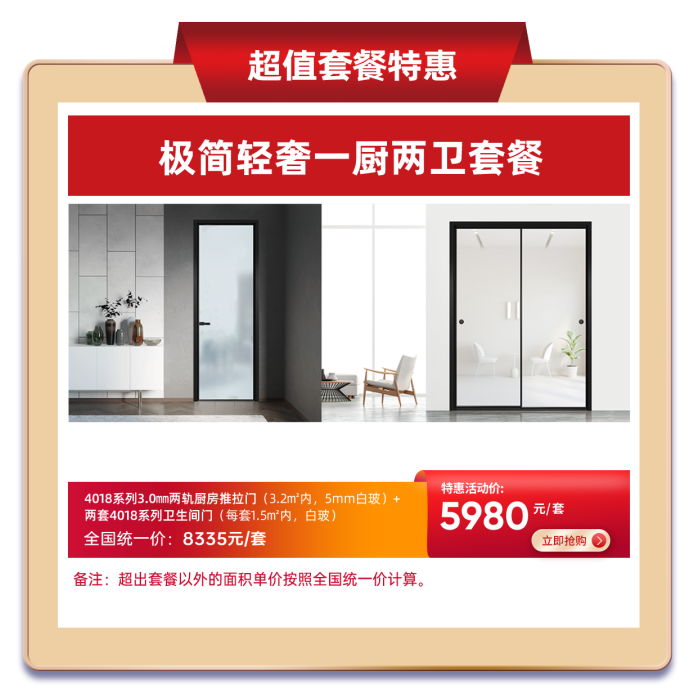 1650448760900655.png 微信圖片_20220420175602.png