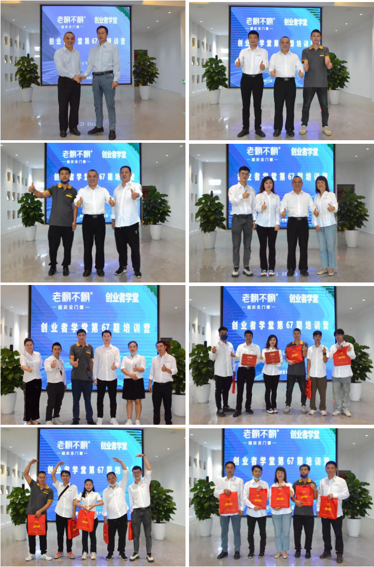 1669618430118384.png 微信圖片_20221128144811.png