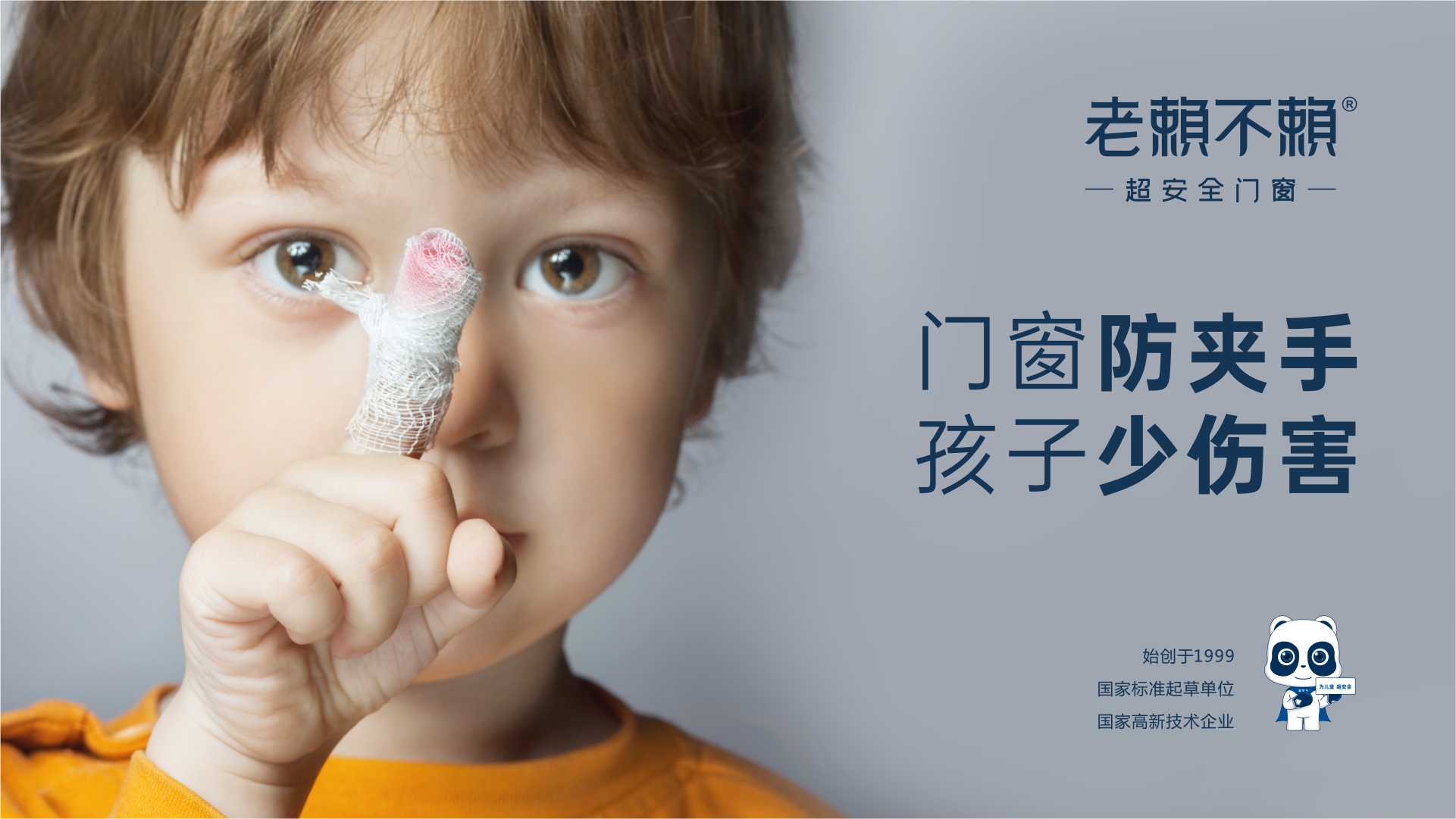 1685957952457686.jpg 云屏主圖02.jpg