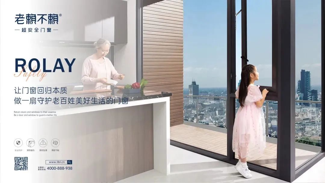 1686366621130050.jpg 微信圖片_20230511145435.jpg