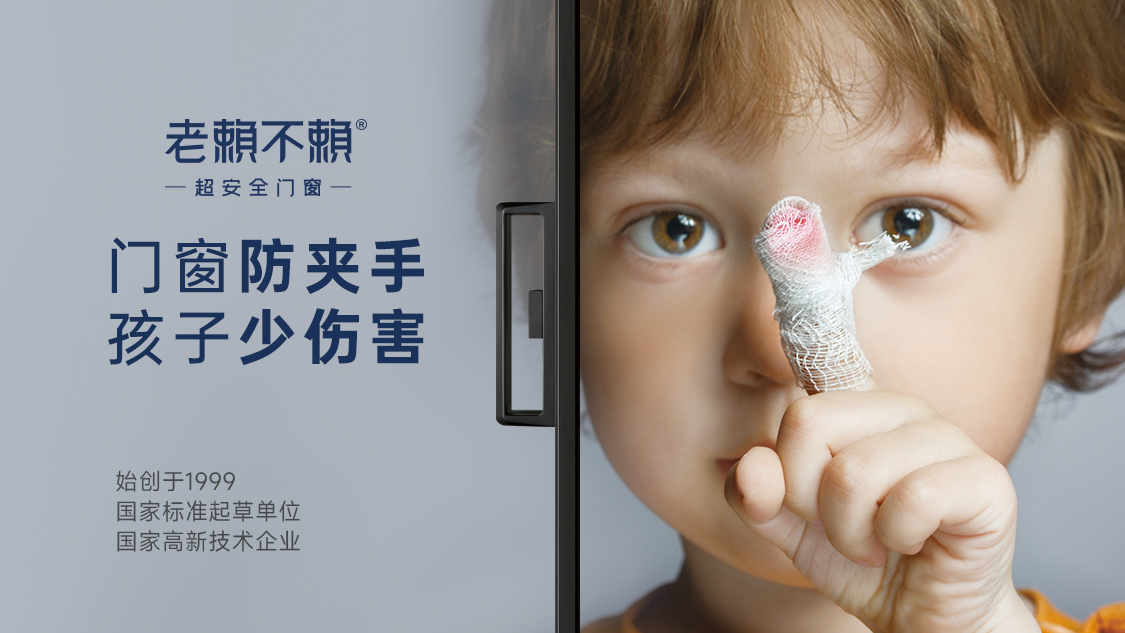 1695539828718587.png 微信圖片_20230924151110.png