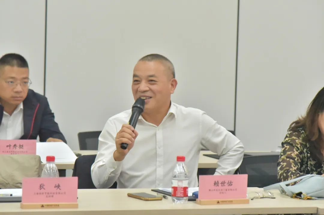 1699250684116590.png 圖片19.png