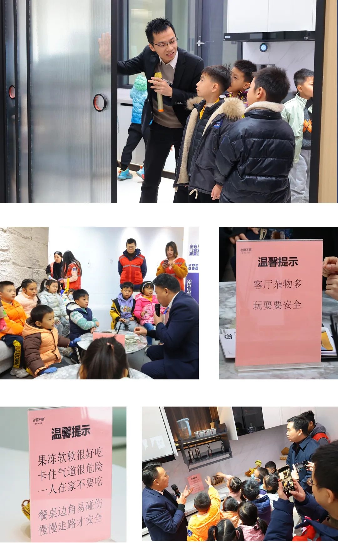 1703841612224625.jpg 圖片4.0.jpg