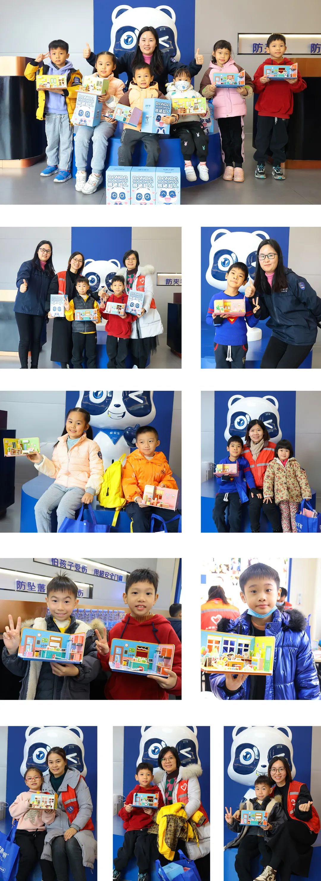 1703841683895792.jpg 圖片8.jpg