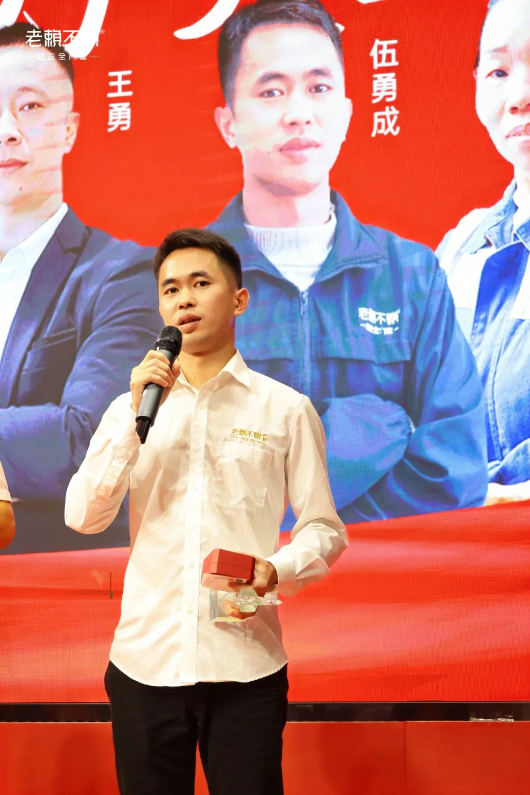 1705914195116383.png 圖片26.png