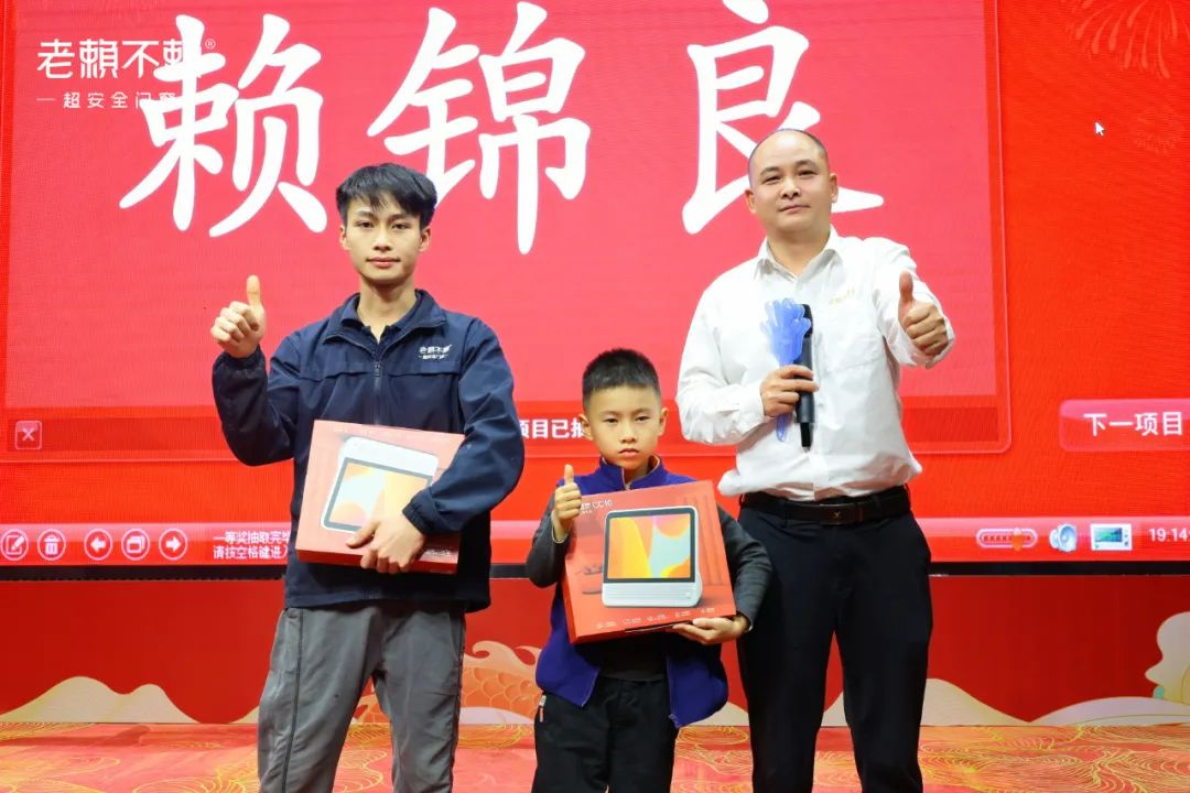 1705914387160508.png 圖片39.png