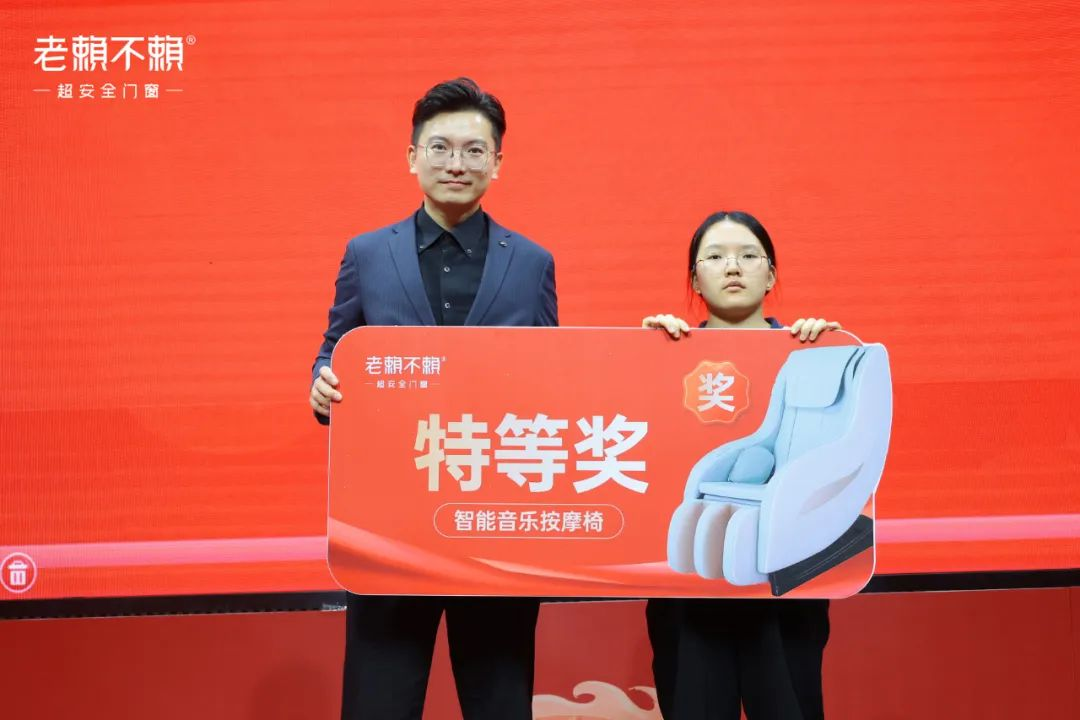 1705914398192567.png 圖片40.png