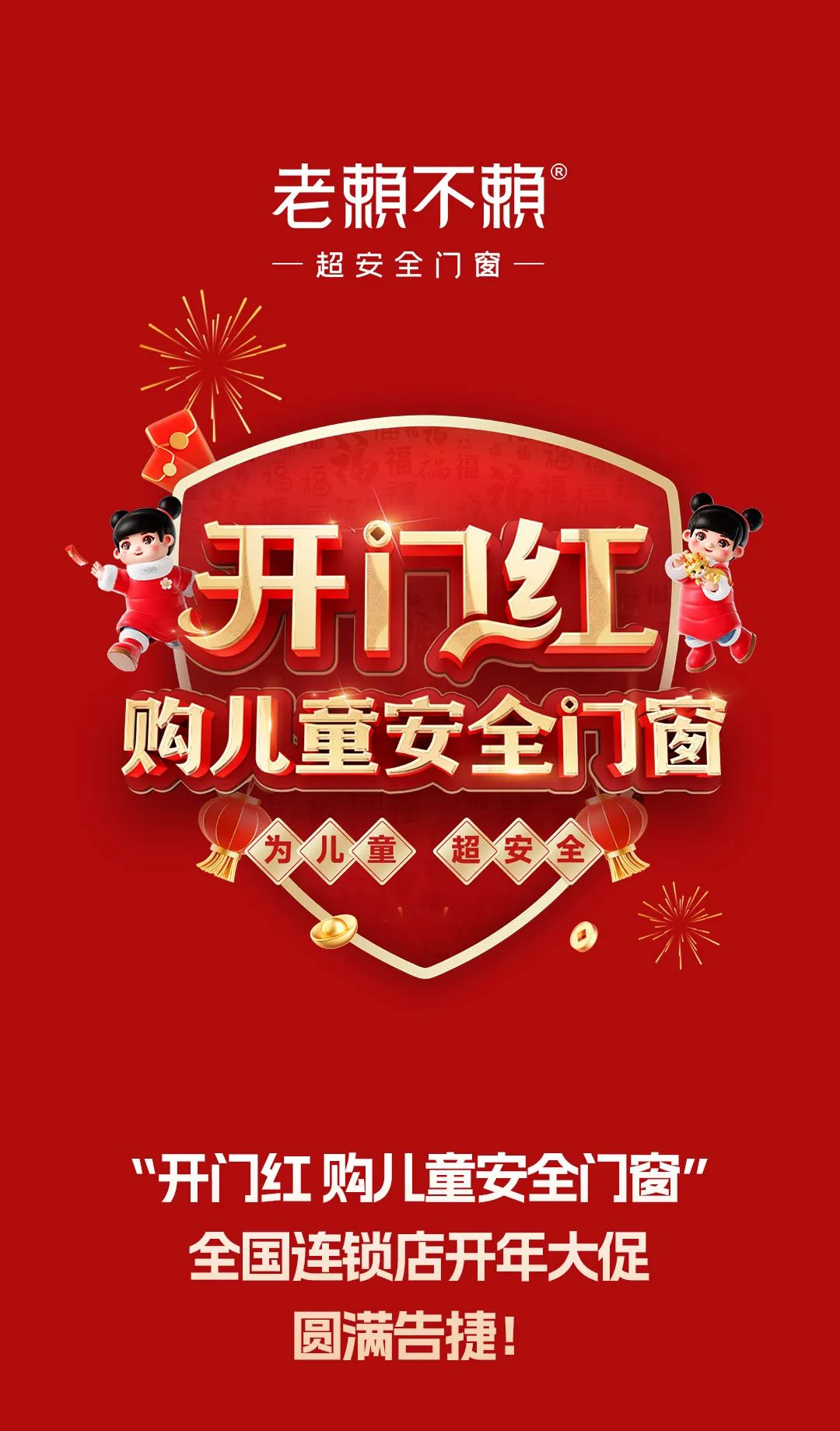 1711868169830384.png 圖片1.png