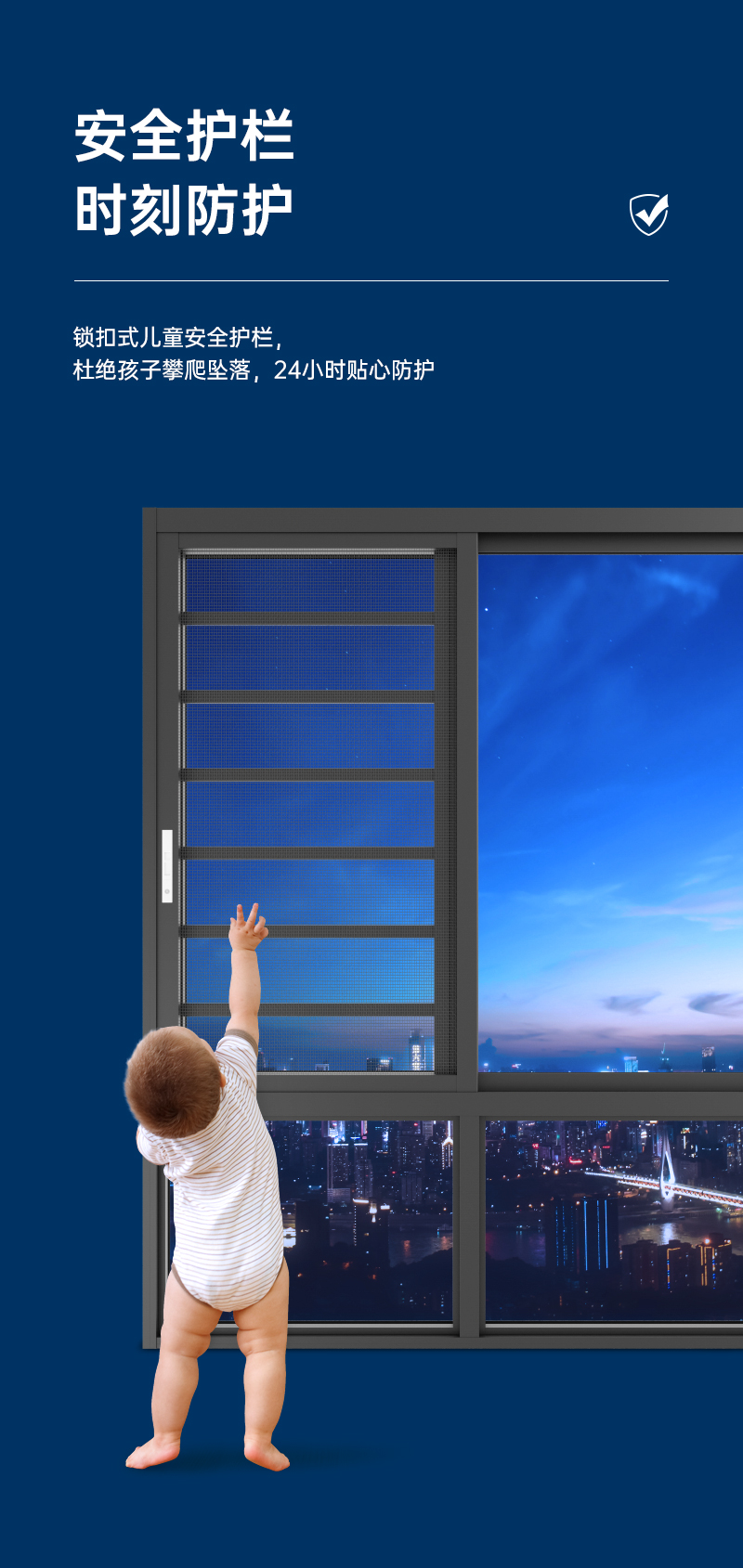 1713927291267915.jpg 詳情_04.jpg