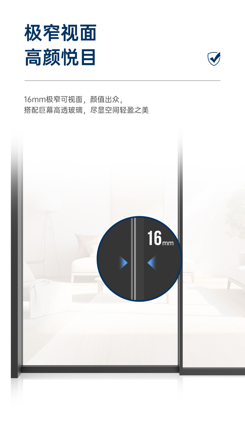 1718699598553474.jpg M16詳情_04.jpg