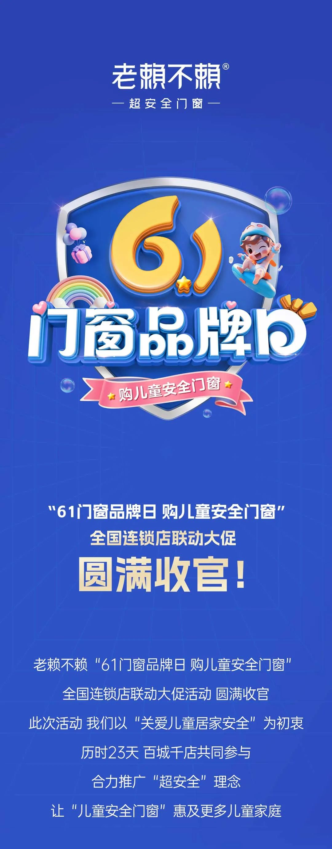 1719481025116357.png 圖片56.png