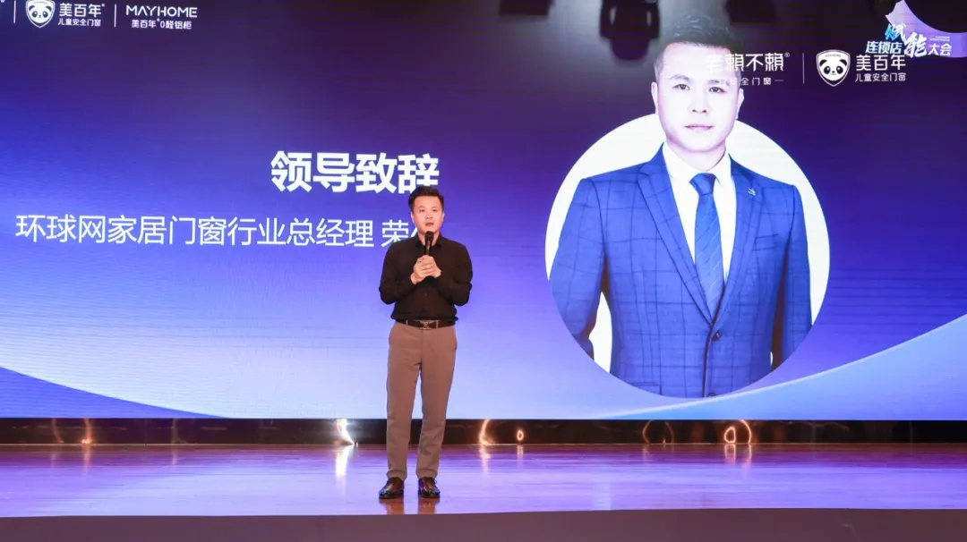 1725084323165672.png 圖片6.png