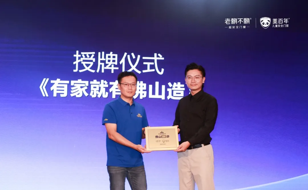 1725084342766654.png 圖片7.png